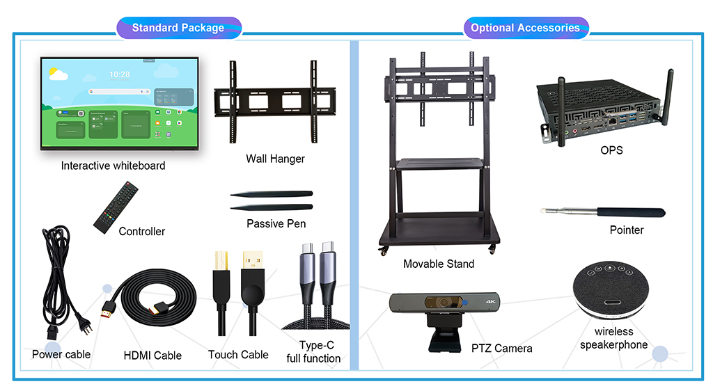 MiBoard-V14-E2（配件）.jpg