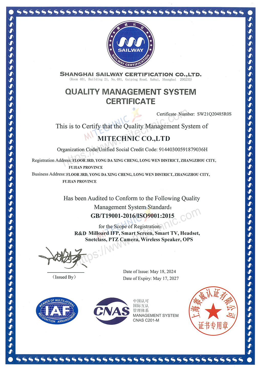 ISO9001.jpg