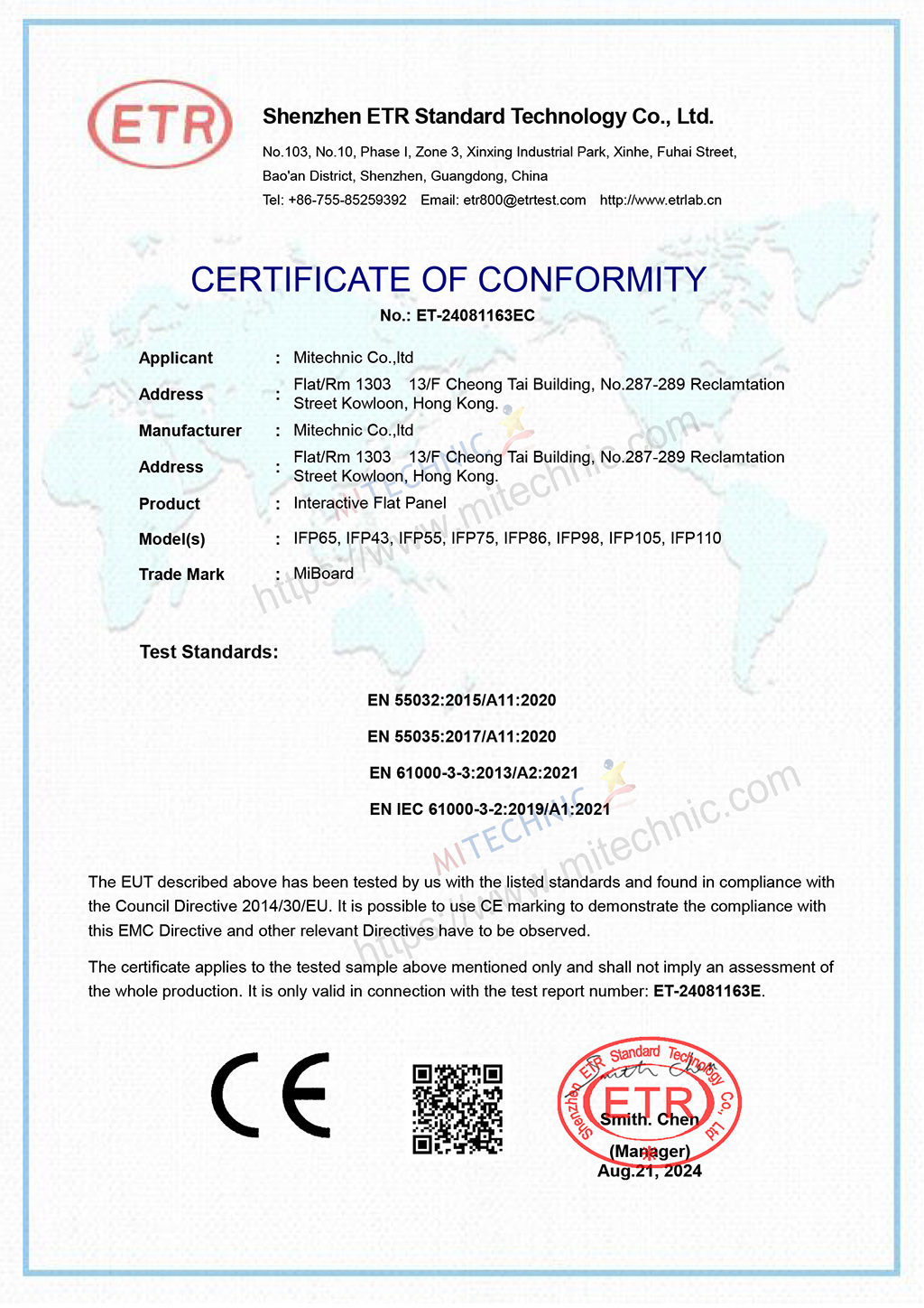 水印CE-EMC-CERTIFICATE-for-MiBoard-IFP.jpg